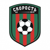 Скорость