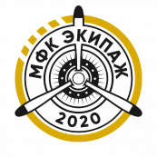 МФК Экипаж-2