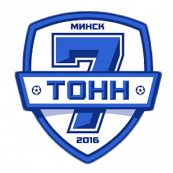 7 тонн