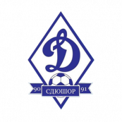 Динамо 90/91